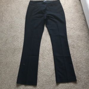 Express columnist dress pants